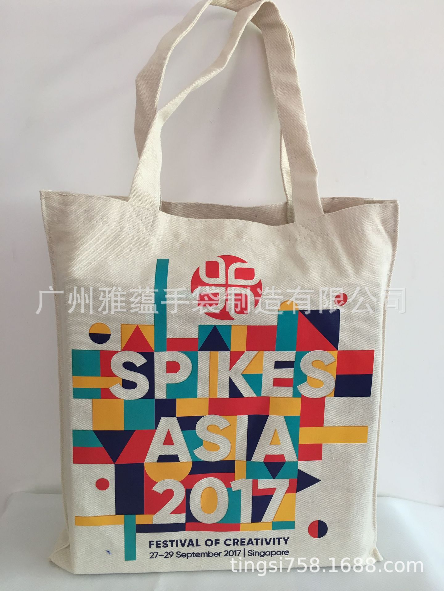 帆布烫画袋棉帆布购物袋12安原色棉布袋热转印环保丝印广告袋无纺