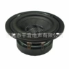 90 round-20 fiberglass-60 magnetic-30 fiberglass convex cap-2F-4 ohm 15W