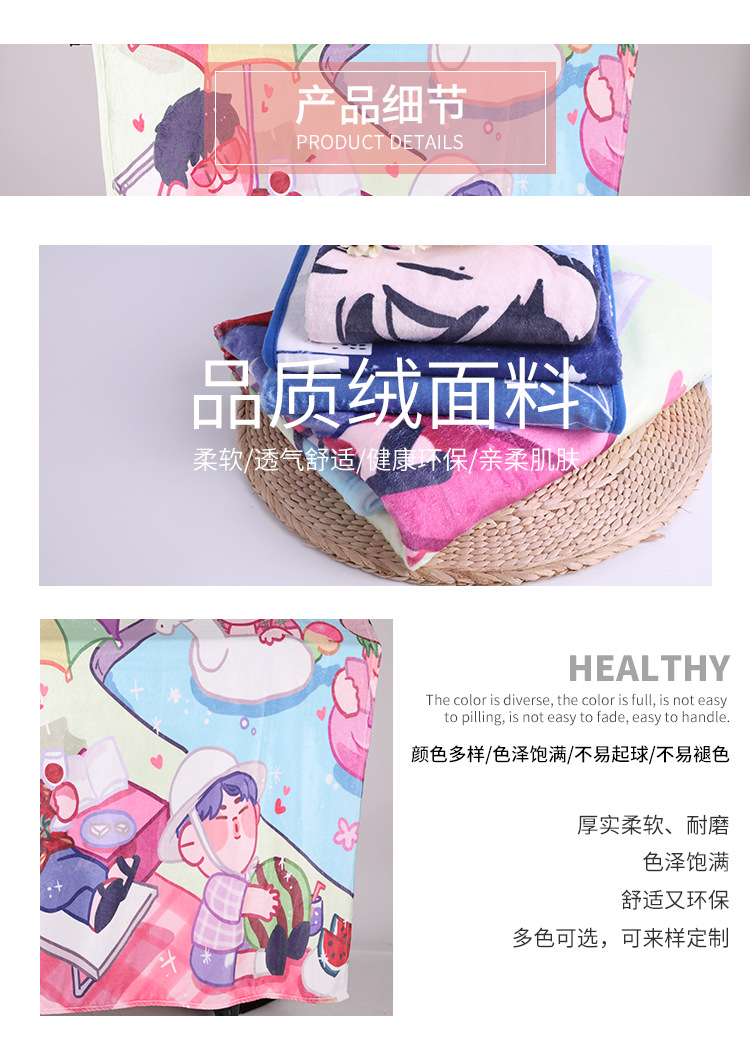 亮标最新psd内页_04