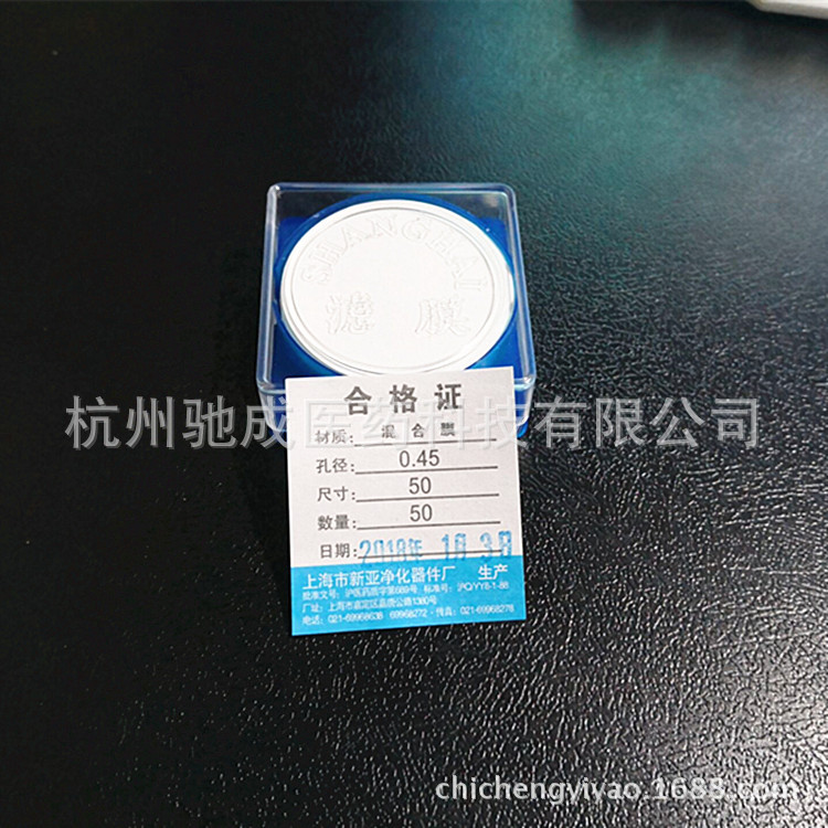 QQ图片20180324193504_副本2