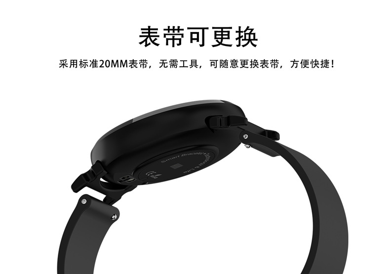 Smart watch HIMACOM - Ref 3391246 Image 25