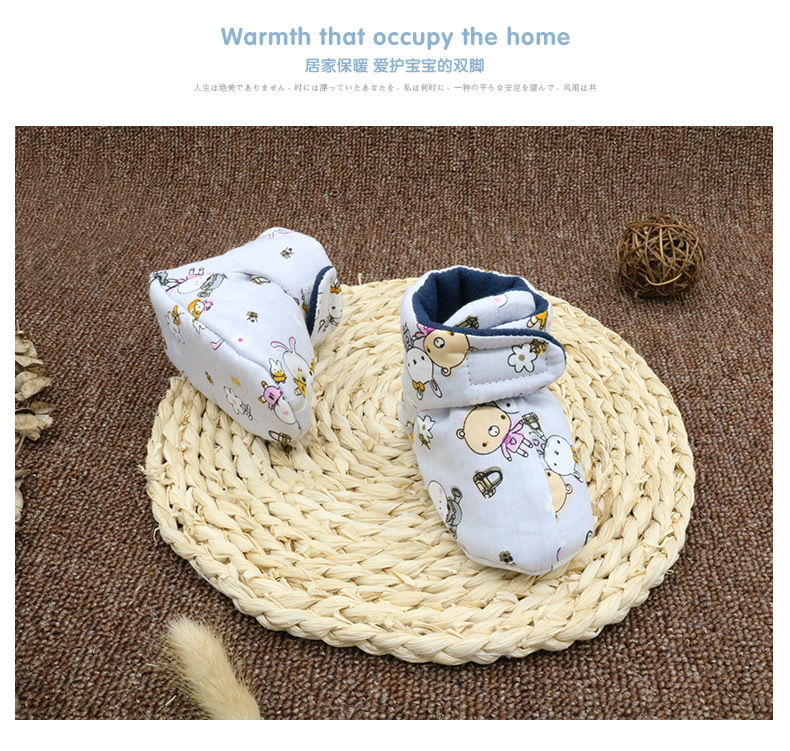 Chaussures bébé en coton - Ref 3436819 Image 35