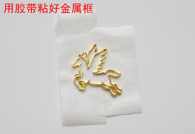 Cinta transparente DIY accesorios de marco de metal pegamento UV cristal epoxi marco de metal hecho a mano accesorios lago luz piedra color