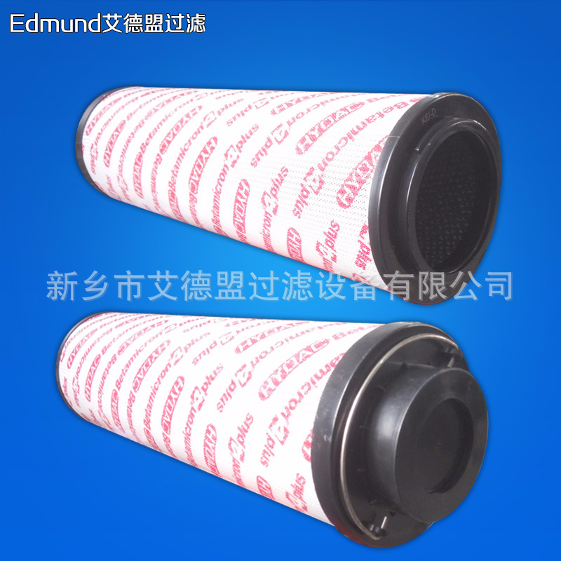 滤芯0950R003BNHC 电厂水泥厂液压油滤网