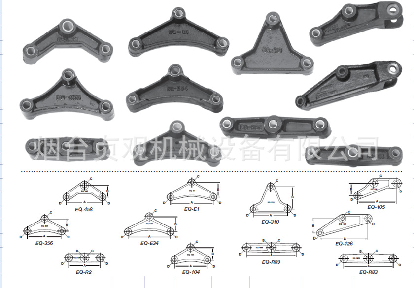 DCZU`MQJ3I9FDOUOH%A5N[U
