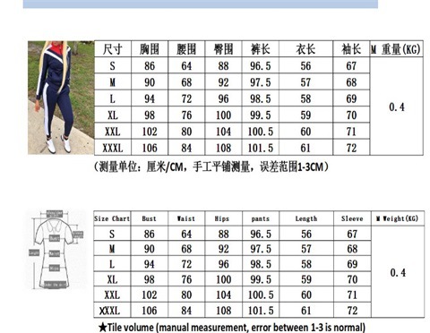 Costume femme en Coton - Ref 3335270 Image 7