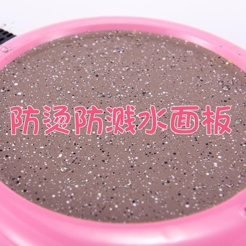 家用恒温保温垫办公室55度加热底座暖暖杯垫礼品定制详情2