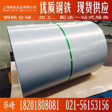 ����׻����\��늽�� SECC-P�׻��� ��늙��������\��늽��