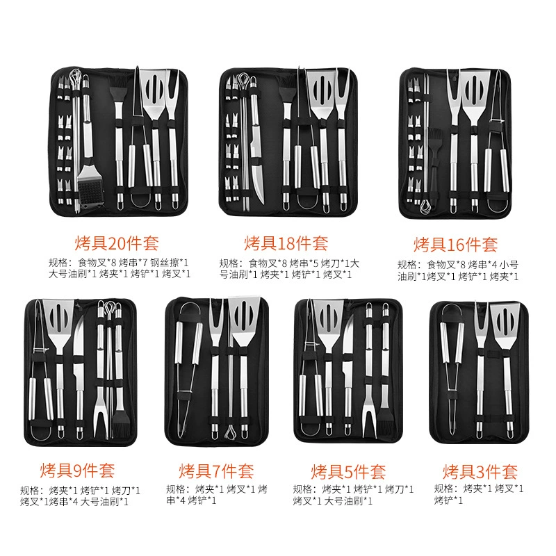Travel set, handheld cloth bag