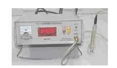 酸价检测仪 型号：ZZG-YUS-A2