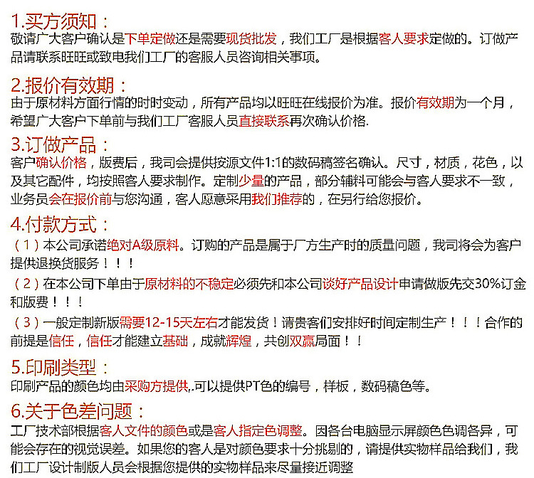 微信图片_20180305124349