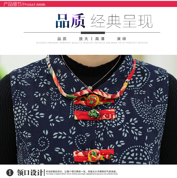 Gilet femme en Coton - Ref 3317892 Image 15