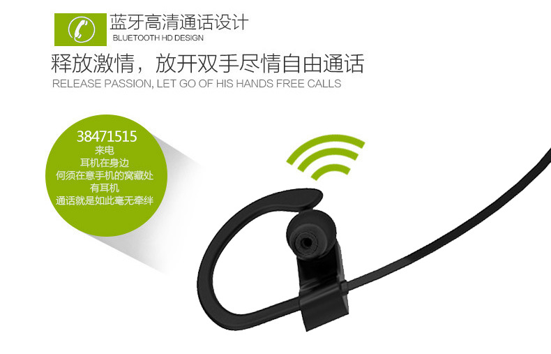 Casque bluetooth TONGHAN ELECTRONICS fonction appel - Ref 3378749 Image 13