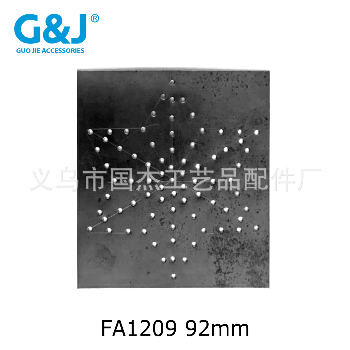 铁皮花边板条 冲压花带 五金花条