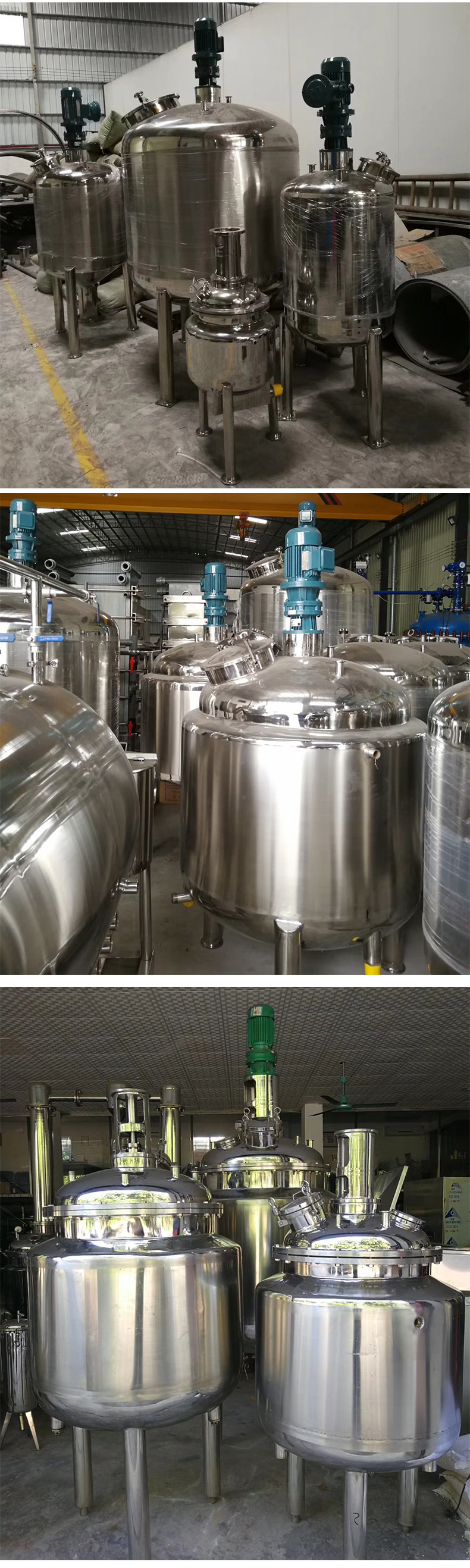 反应釜_04.jpg
