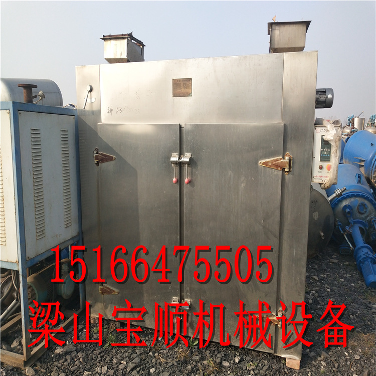 出售二手热风循环烘箱，全新热风循环烘箱，电加热蒸汽加热烘箱