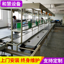 �S�ҹ�������늙C���b�� ȫ�Ԅ���ˮ���;� ������ˮ���b���O��