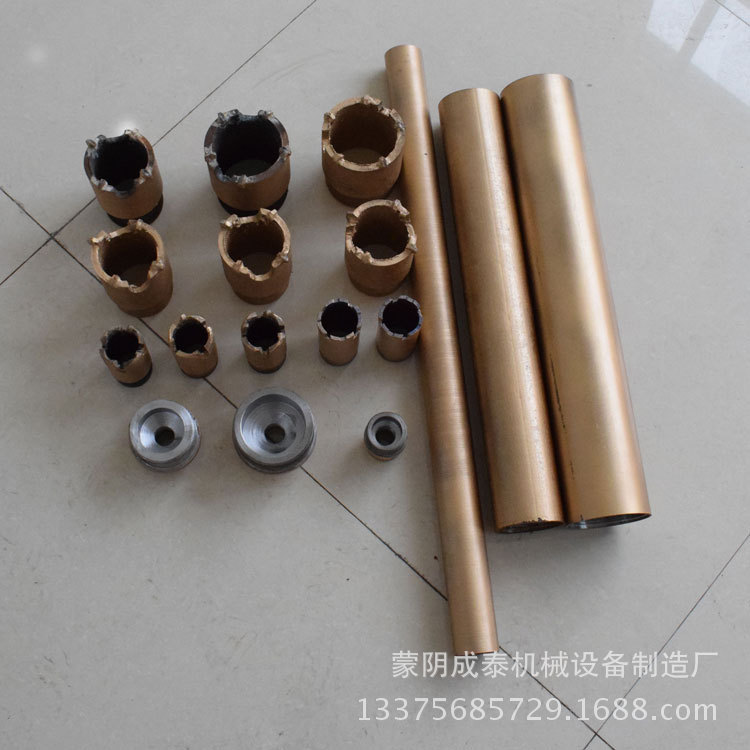 水鉆背包鉆機CT20