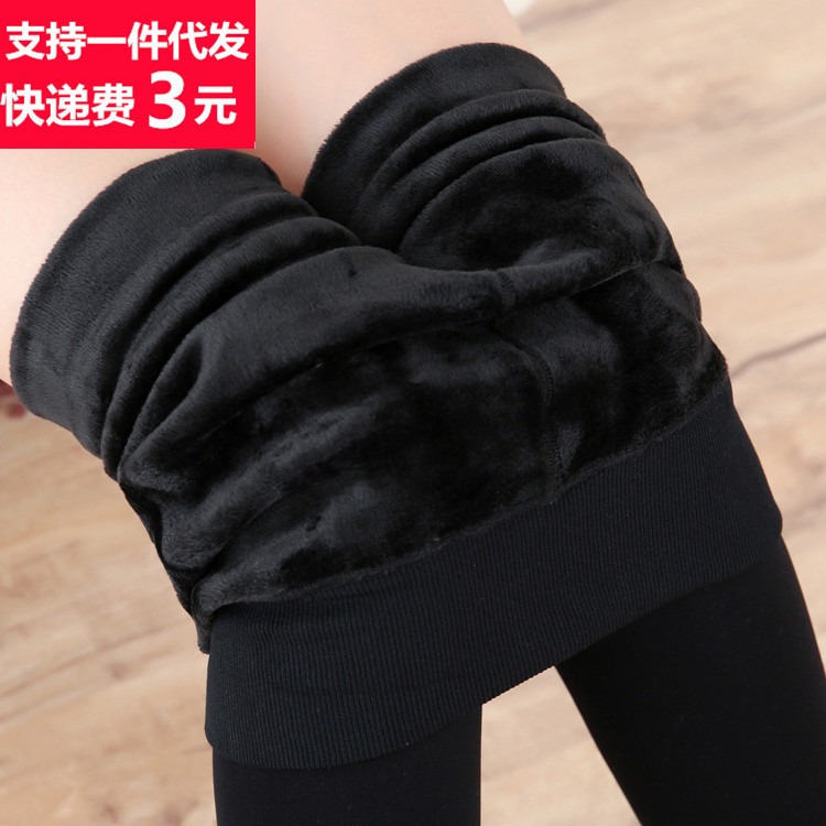 winter leggings