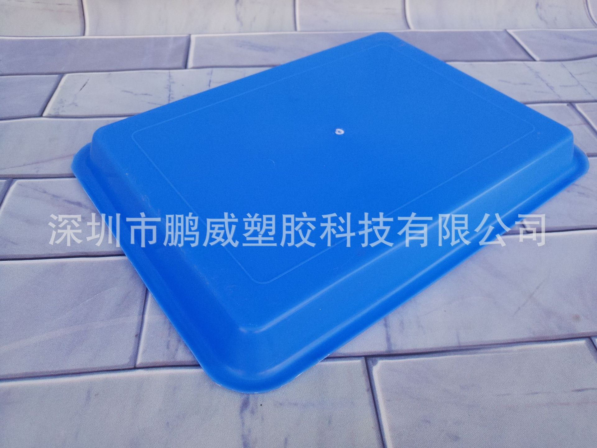 供应丽江贵州 pp塑胶茶盘 防静电茶盘 多颜色可定制340*255*30