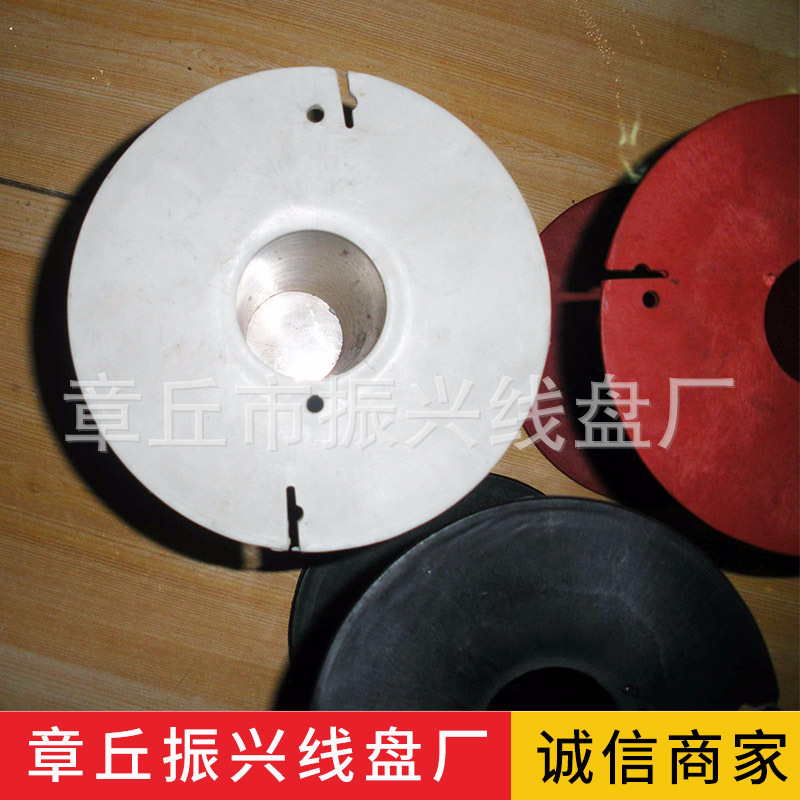 现货供应 PVC焊线塑料线盘 PVC地板焊线 塑料线盘 工字轮塑料线盘-阿里巴巴