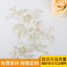 �S��ֱ�N�Wʽ��߅�𾀴̽���߅�ٽz��߅�鼆�Y�������赸���o��