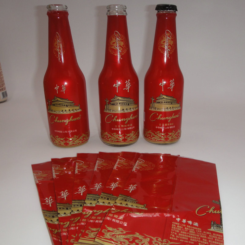 厂家供应PET高收缩啤酒包装膜质优价廉