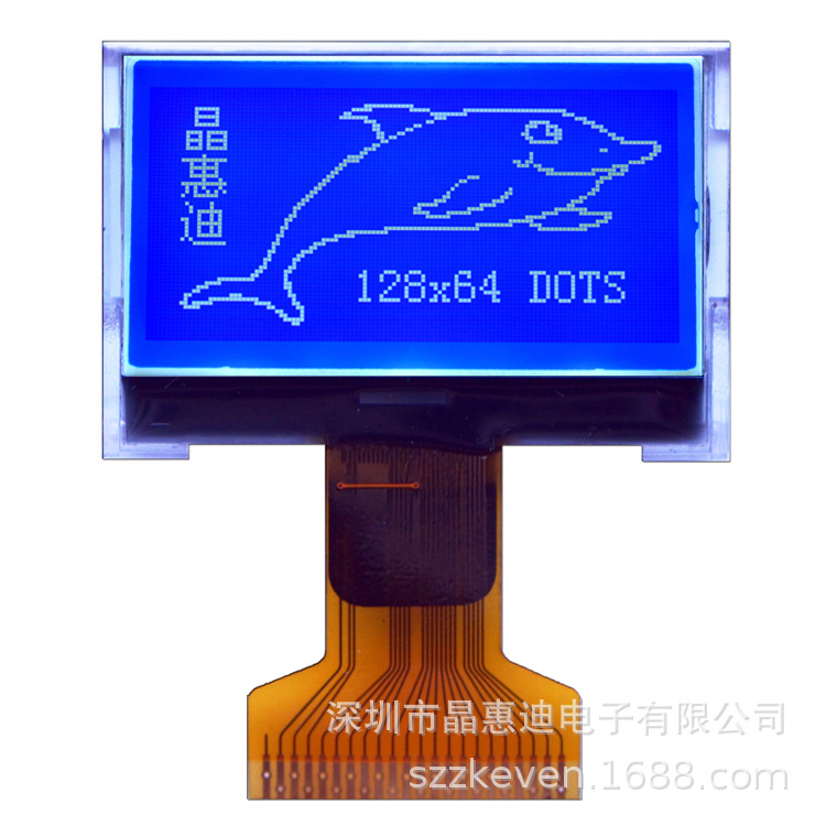 Һ��ģ��/12864/1.2Ӣ��/����/ST7567/LCM/����/STN/��ʾ��