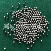 �S��ֱ�N ��� ���܌���̼��� �L�� �F�� ��̖�Rȫ �����F؛