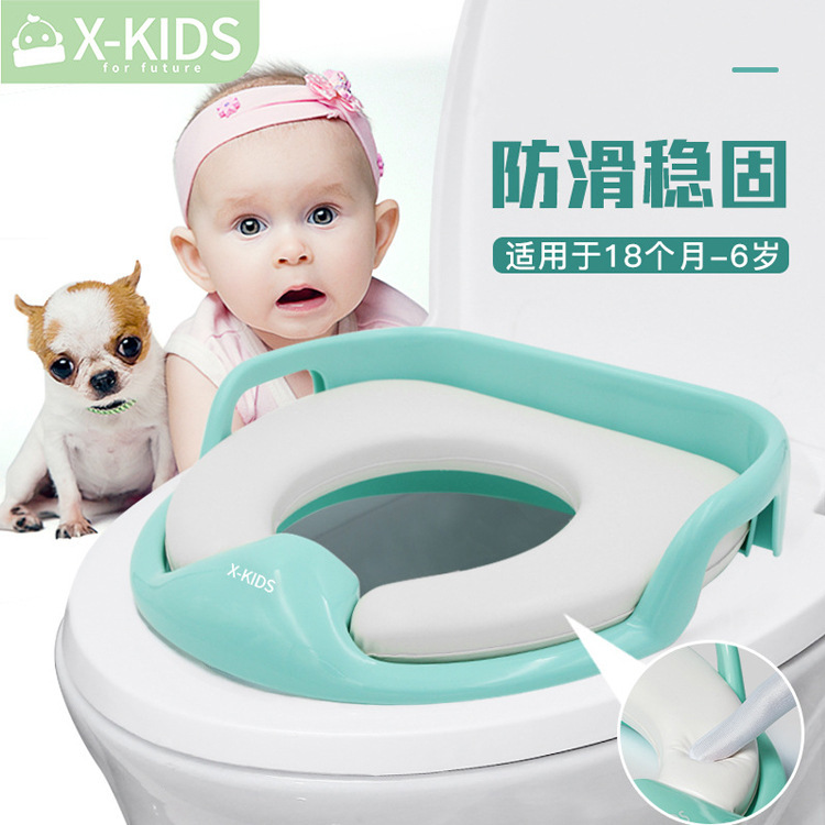 兒童輔助馬桶圈 男女寶寶坐便器 寶寶柔軟坐墊防滑馬桶圈