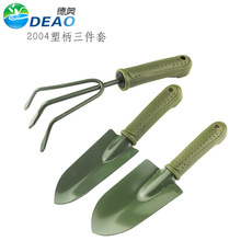 园艺手工具家庭花园小铲子铲锄耙养花种植松土三齿耙喷塑铁制三爪