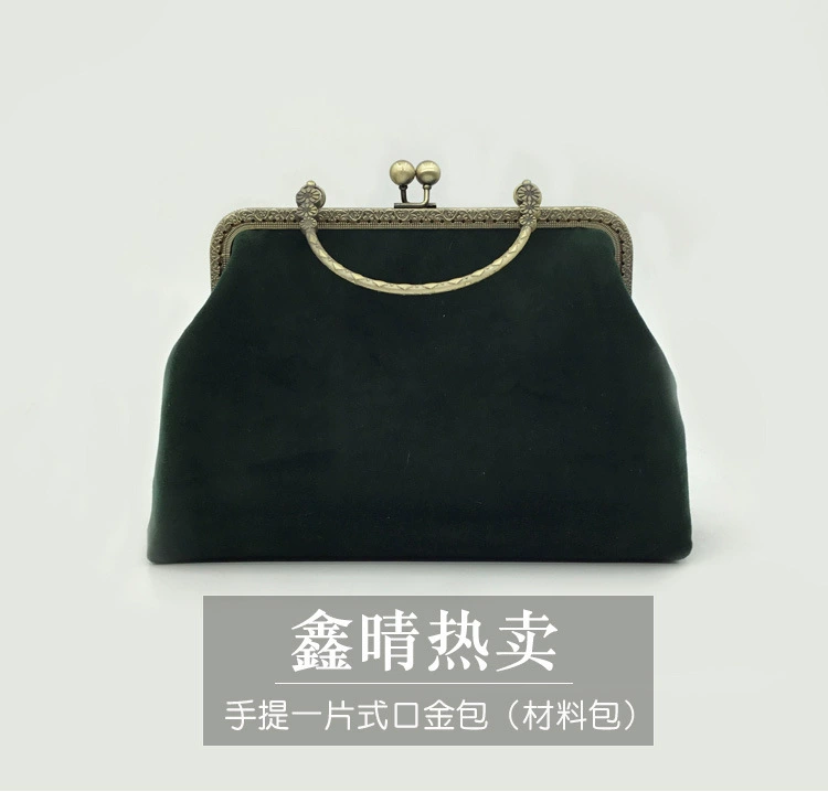 Ручная handmade Xinqing дизайнерская трёхмерная сладкая леди-литературная винтажная ручная форма золотая сумка