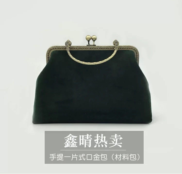 Ручная handmade Xinqing дизайнерская трёхмерная сладкая леди-литературная винтажная ручная форма золотая сумка