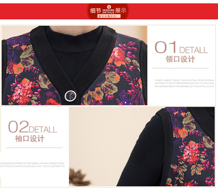 Gilet femme en Costume deux pièces tricoté - Ref 3317890 Image 24