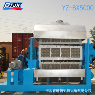 ���ЙC.�u���бP�C��ȫ�ԄӸ��ټ����P�O��.���浰�ЙC���{