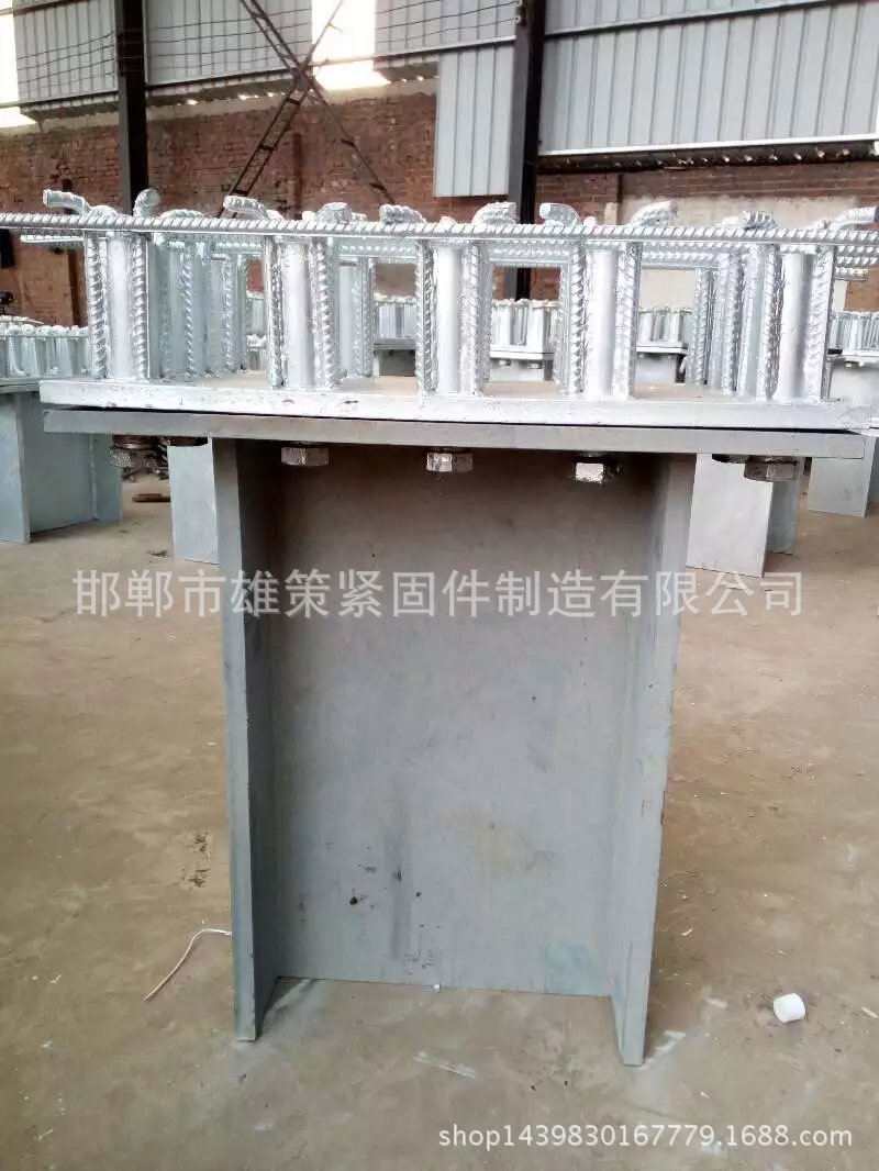 镀锌防落梁挡块 多元合金共渗防落梁