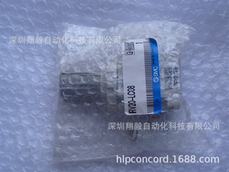 供应全新原装 IRV20-LC08 真空调压阀