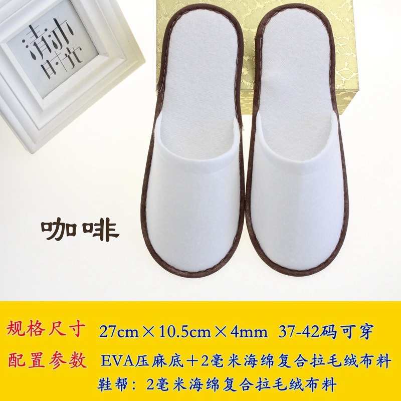 咖啡.jpg