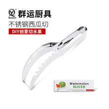 ��؛���P������� ˮ���� ˮ����Ƭ�� �����е� �����ЉK��