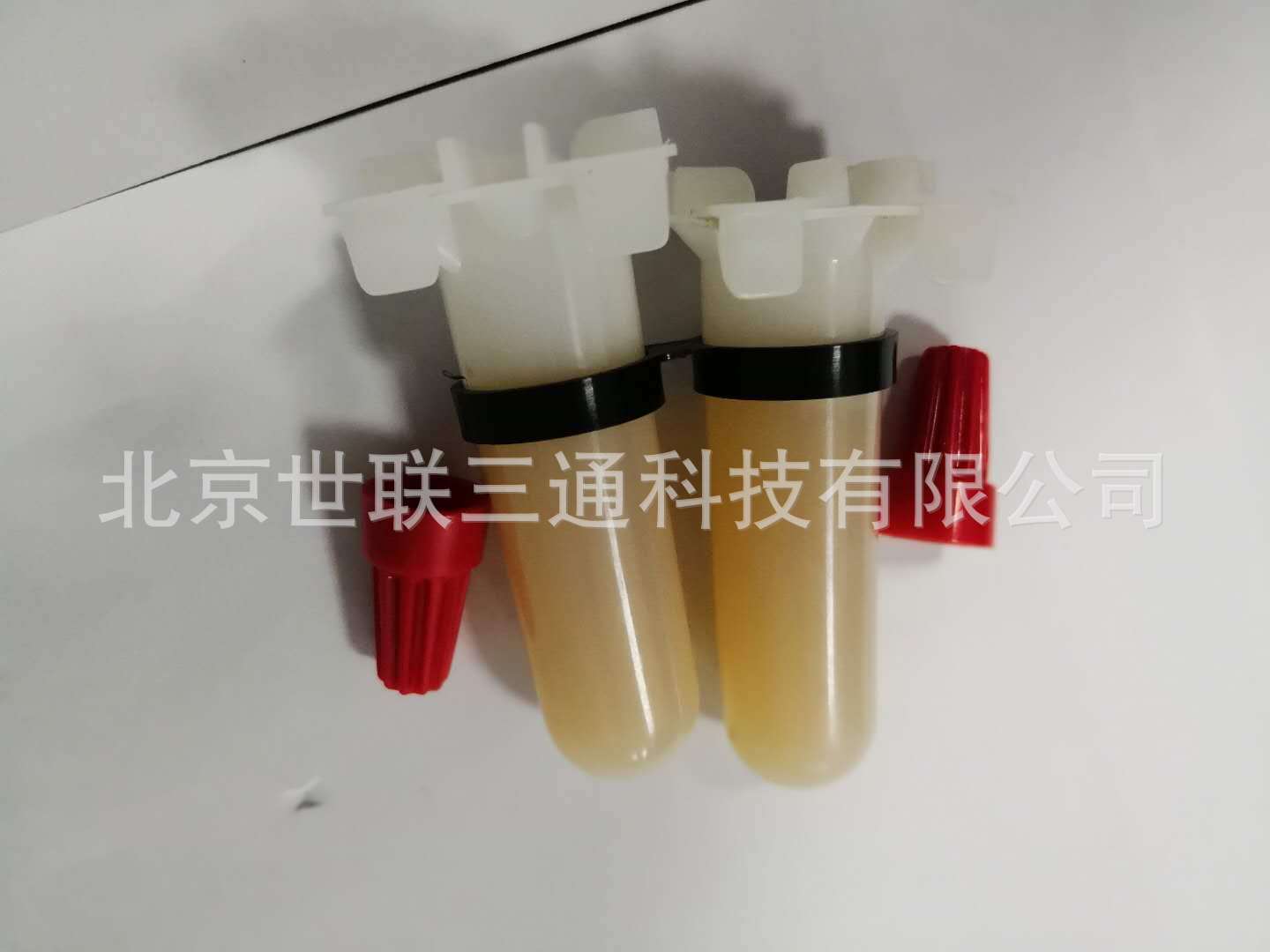 Suministro mayorista de fábrica de jardín riego por pulverización irrigación juntas impermeables de riego agrícola válvula solenoide juntas impermeables