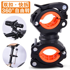 New Bicycle Light Bracket Flashlight Mount Accessory, Factory Direct Sale, Mountain Bike Single-Speed Quick Release Bike Light Light Clip