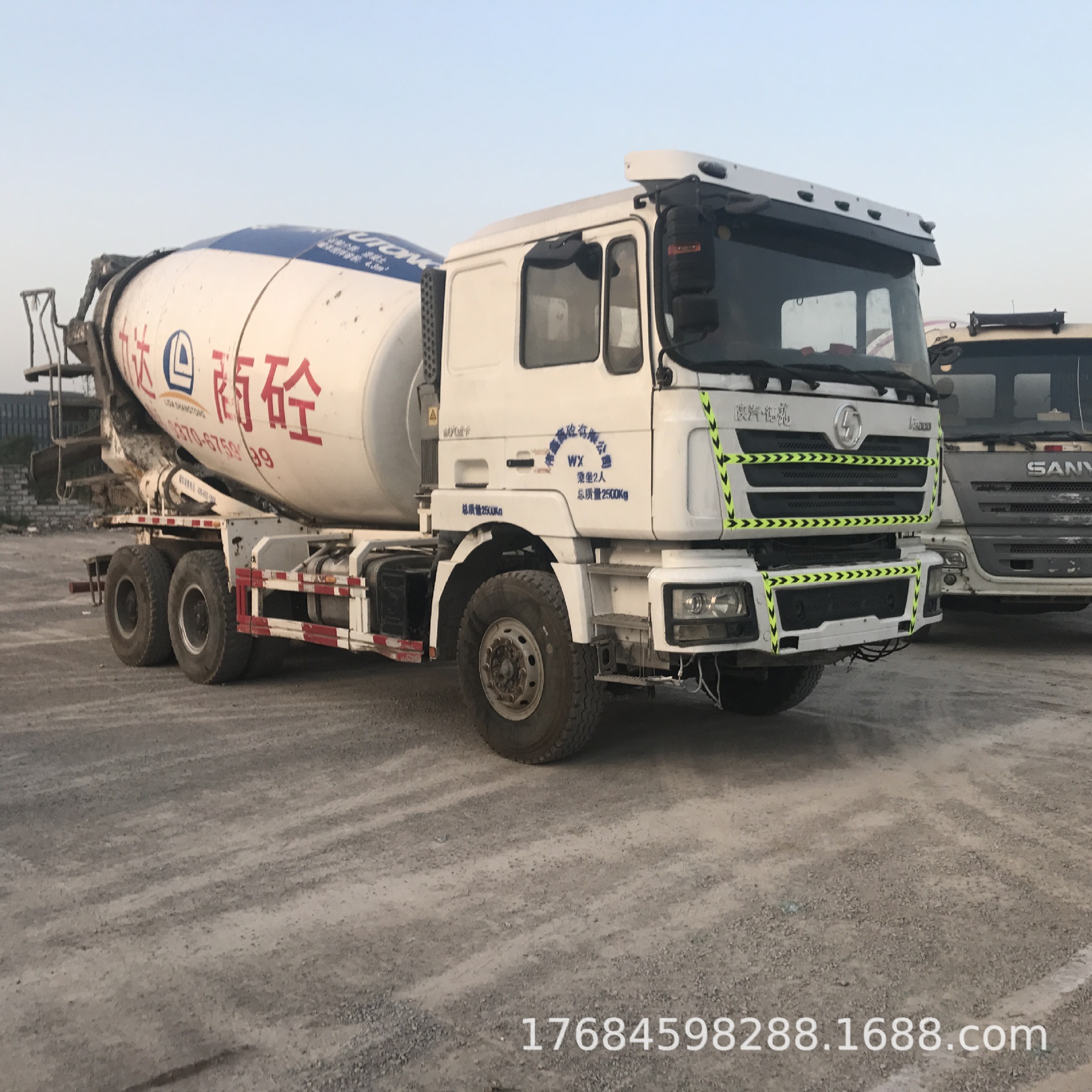 转让二手水泥搅拌车 重汽豪沃二手商混凝土搅拌罐车 手续齐全12方