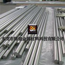 �����͹�����TC6⁺Ͻ��TC6⁰� ⁺Ͻ𾀲�TC4��Ti-6Al-4V⁰�