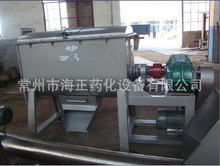 ��ʽ�������ݎ���ϙC