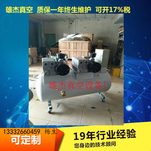 �Ϻ��ۂ��Ƅ���ձ�ؓ��վXJ-XD-020��20����/h����������