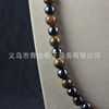 Organic magnetic necklace, round beads, suitable for import, 8mm, Birthday gift