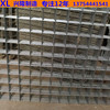 Barbed wire piece Architecture Galvanized mesh goods in stock wholesale grid Bright decorate Fence Customized Various