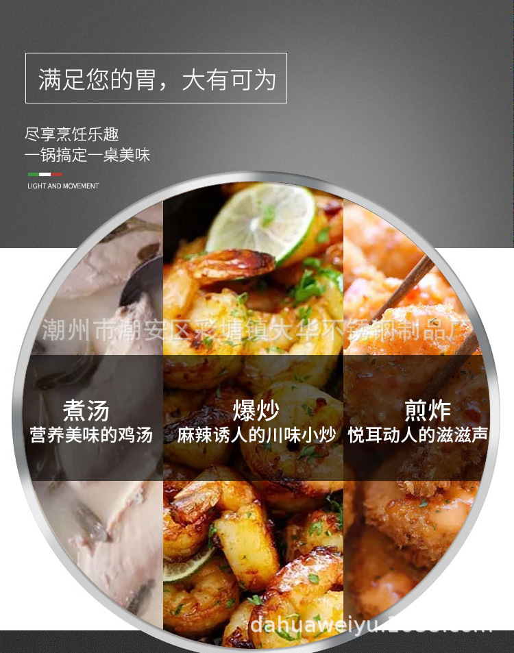 2套-325S炒锅详图-9.jpg