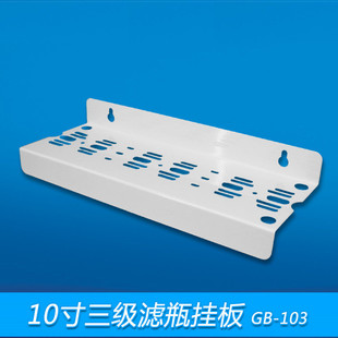 10��������ˮ�������N�³��V�C֧����N��1.2MM�Ӻ����Ƭ