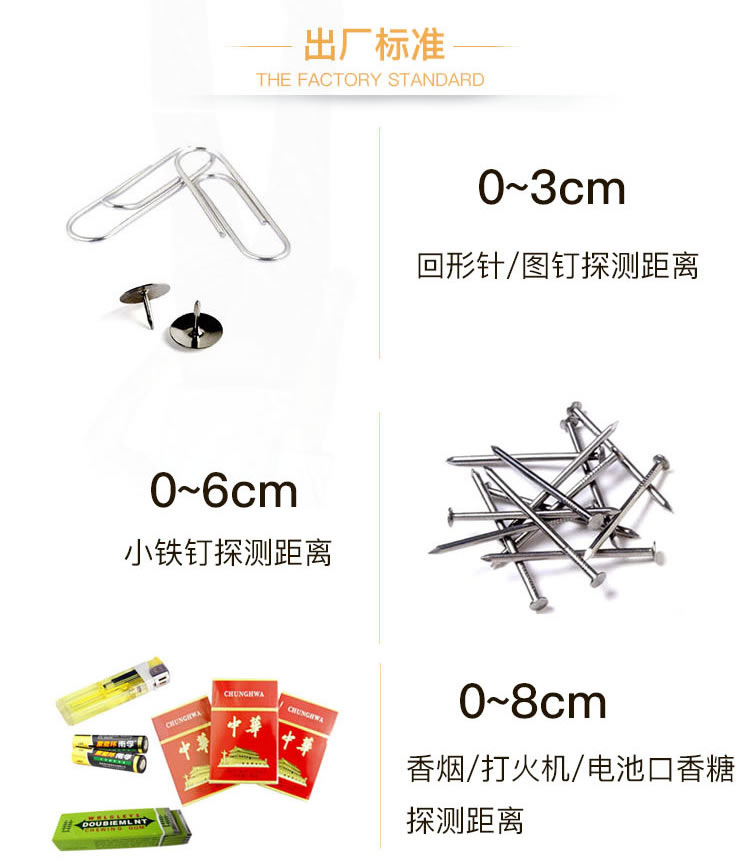 产品详情9.jpg